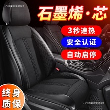 ʯīϩ��܇�ӟ����|����������܇�d늼ӟ���bë�q���|12V24V��ů