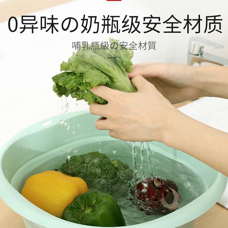 Handheld foldable big washbasin for traveling for home use for…