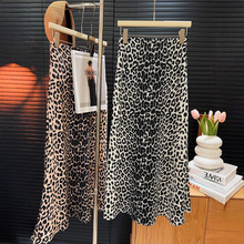 美式复古醋酸缎面豹纹包臀鱼尾裙夏季新款小众高腰抽绳垂感半身裙