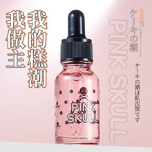 ���u�� pink skull Ů�Կ�о��AҺ20ML Ů��˽�o���z�{��96��/��