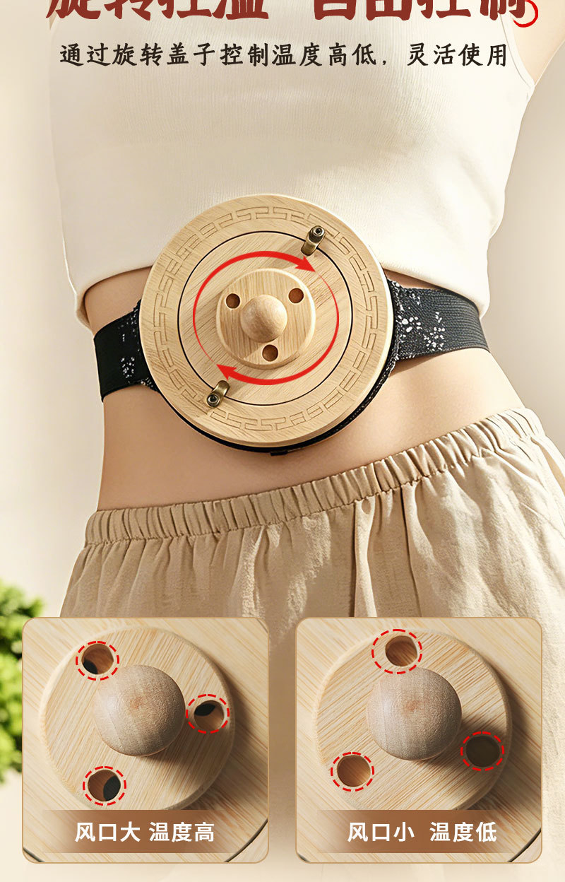 Moxa Stick Box with Navel Moxibustion Jar Solid Wood Moxa Burner for Abdomen Waist Back and Joints 30 Moxa Cones in use