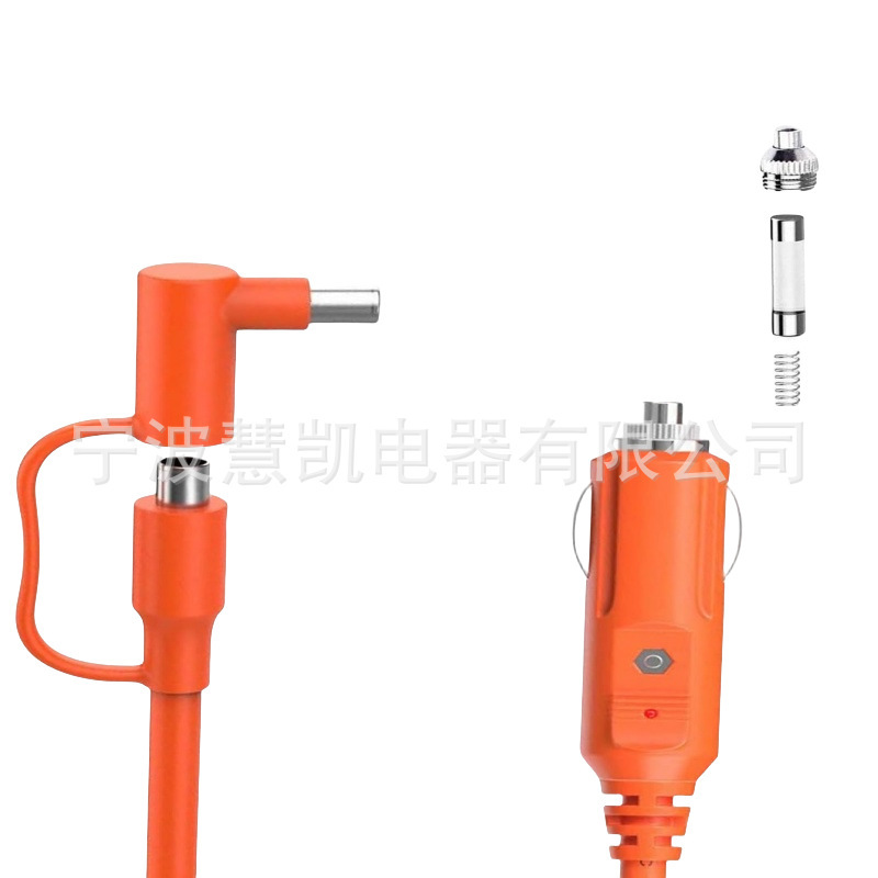 DC8mm带DC8020母对公太阳能发电机延长线配器兼容Jackery.GZ.Yet|undefined