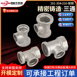 304���P䓽z����ͨ�����T��� ���P���ͨ�ܵ�����T���