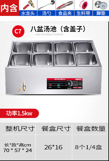 Mesa de aislamiento térmico de comida rápida Mesa de comedor de aislamiento térmico de acero inoxidable Mesa de venta de verduras de calefacción eléctrica de mesa de aislamiento térmico de mesa de comida rápida