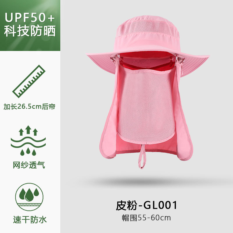 漁師帽子男性日よけ帽子夏屋外速乾日焼け止め帽子釣り帽子通気性太陽帽子女性マスク帽子