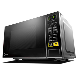 Midea/Midea Microwave M1-L213C Smart 20L Mini Turret Multifunctional Household