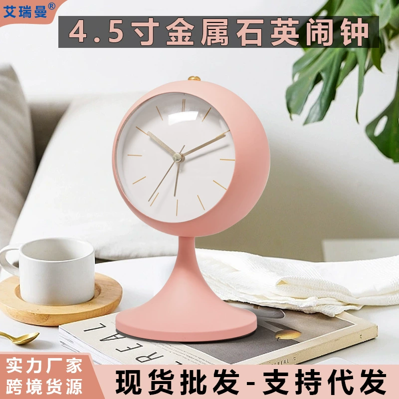 Трансграничные креативные детские будильники Студенческое общежитие Ночные светящиеся часы Домашняя гостиная