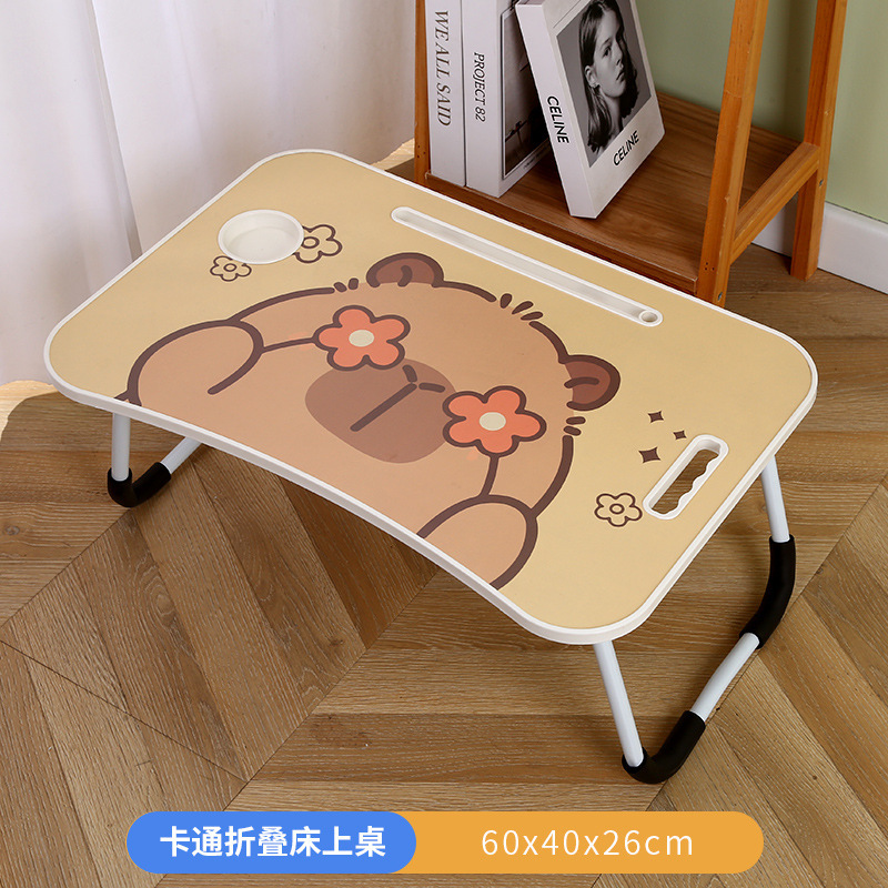 漫画風折りたたみベッドテーブル、ベッド用小型テーブル、ノートパソコンテーブル、学生寮、自宅寝室、オフィスデスク|undefined