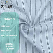 ȫ������p���l�y����160g���r�����ѝ����ͯ�b�B��ȹ���b����