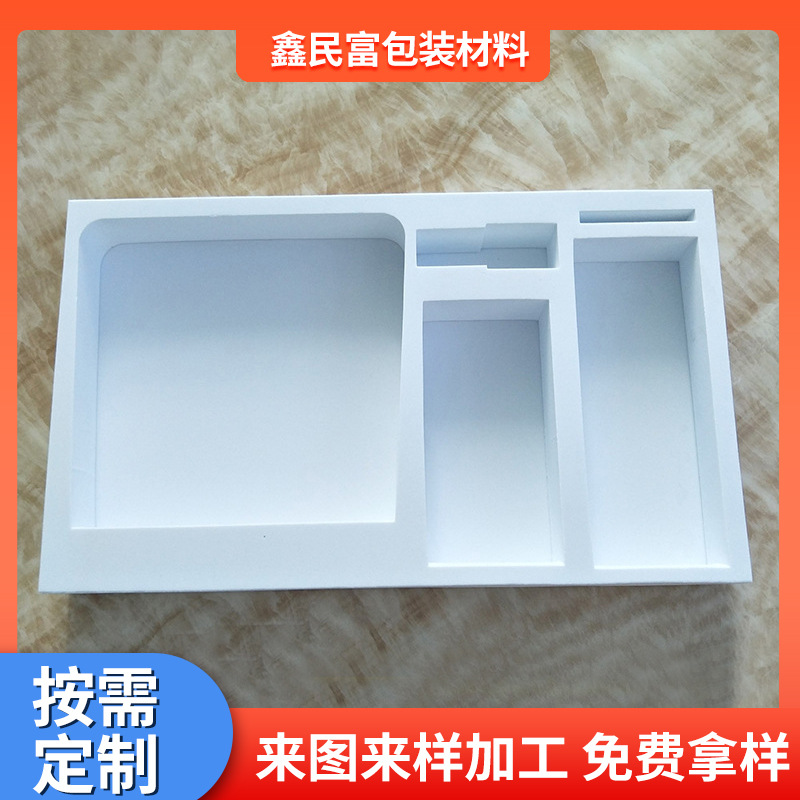 Factory supplies anti-static EVA inner tray