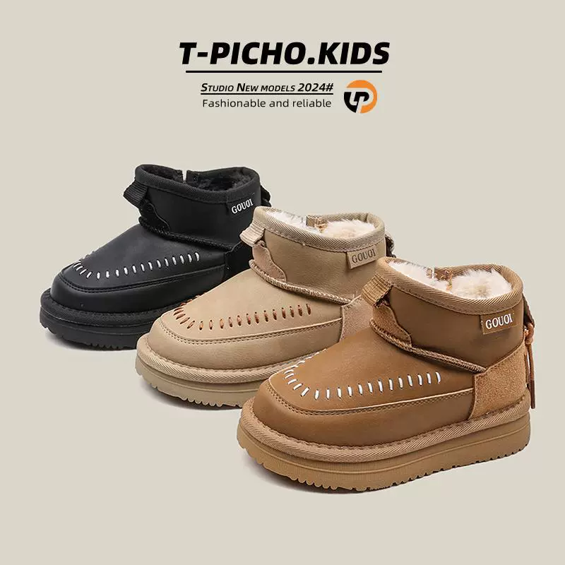 Детские снежные сапоги 2024 зимние новые мальчики хлопковые толстые теплые туфли корейские водонепроницаемые нескользящие хлопковые туфли для девочек