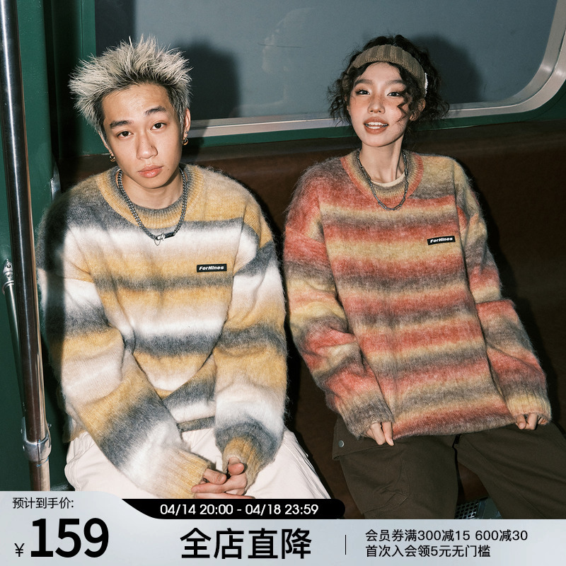 FORNINES国潮美式复古条纹毛衣男女宽松针织衫秋冬情侣小众毛线衣