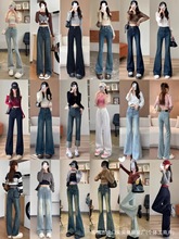 25秋冬季女生牛仔裤搭配上衣显瘦提升腰线微喇牛仔裤搭配露脐高腰