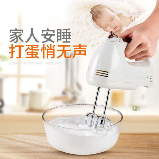Electric Egg Beater Household Mini Baking Cream Stirring Automatic Beater Small Handheld Beater Wholesale