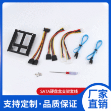 ���Sֱ�NSATAӲ�P��֧���׾� Ӳ�P����|�� ��򌔵�������l