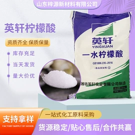 酯;其他化肥;二元醇