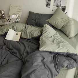 南极人ins北欧风简约四件套水洗棉床上用品学生宿舍三件套纯色系