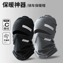 2025��ů�¿����ñ�Ӷ��������׼ӽq�p�������T�Б��ⷴ������b