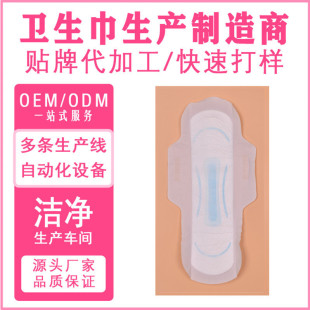 �l�������S�N�ƶ������Qӡ�{����245ҹ��280���L320���װ�