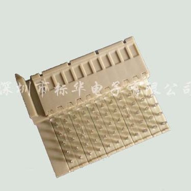 供应C型 hard metric 连接器硬质接口插头端子电源接头