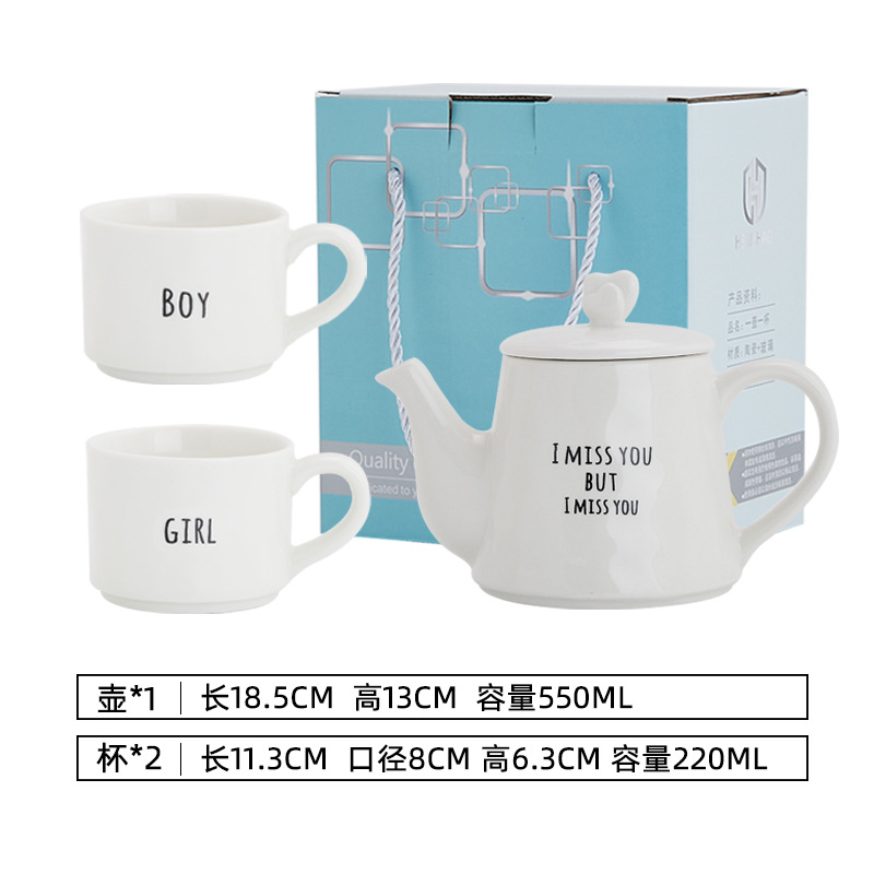 Creativo pareja olla taza de té de regalo del día de San Valentín cerámica tetera juego de té de la tarde traje de regalo