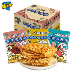 Unified Xiao Huanyan Xiaodangjia Magic Warrior Crispy Noodles Broken Pieces Dry-Eaten Instant Noodles Snacks Retro Snacks Wholesale