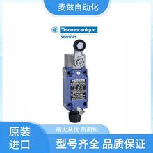 λ�ÿ��� ���Դ����� Telemecanique 	 XUSL2E30H106N