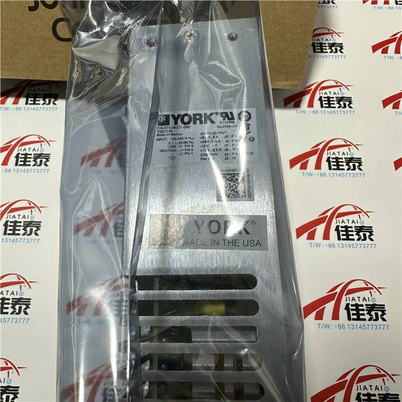 In-stock 025-34111-000 York Power Supply Module for Industrial Refrigeration Compressor GLC75D-C In-stock 025-34111-000 York Power Supply Module for Industrial Refrigeration Compressor GLC75D-C