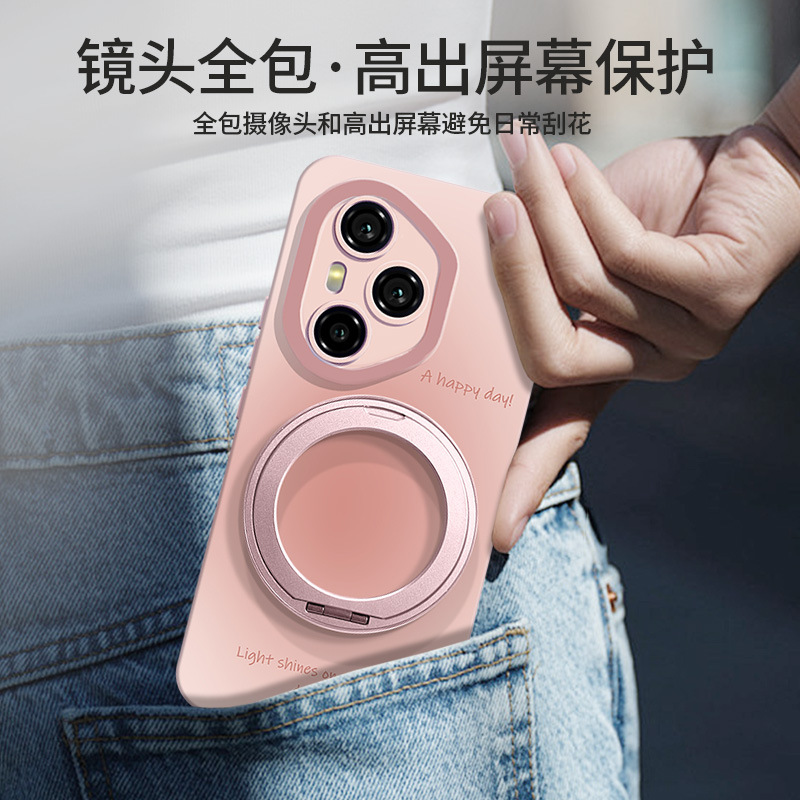 [支点シェル] Honor 400pro 携帯電話ケース 360 回転スタンド 300 新しい 200 肌に優しい液体 1 に適しています。|undefined