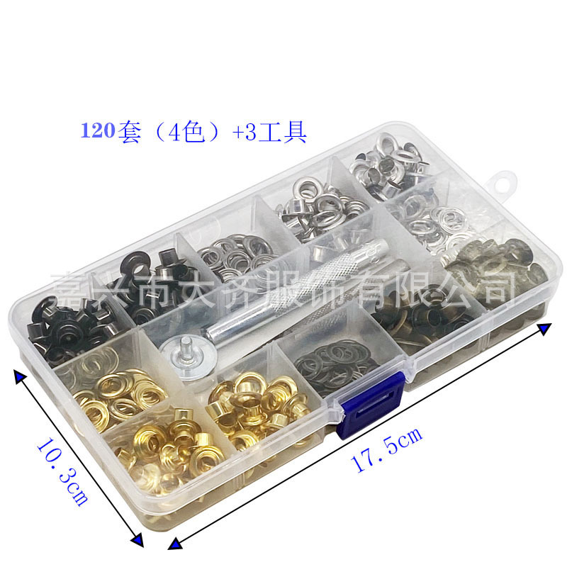 Latón transfronterizo 120 juegos de agujeros de aire en caja 4 colores + herramientas de instalación hebilla de zapato reparación exterior 12 diámetro interior 6mm callos
