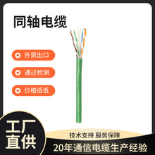 �o��������LSZH������p�����f�׾W��CAT7�� �˾W�j��