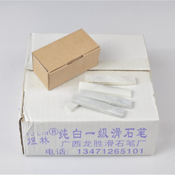 水晶滑石笔加厚加宽耐用划线笔 粉笔广西纯白石笔划线记号笔批发