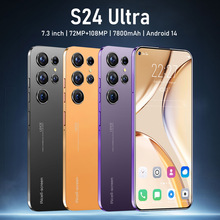 Cugo酷戈跨境手机S24 Ultra 2+16八核1600万像素 安卓8.1智能手机