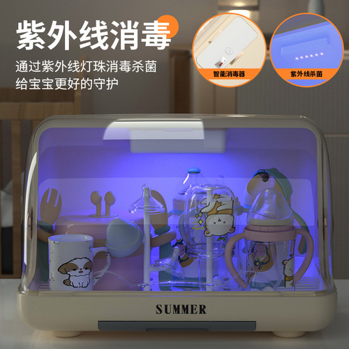 Baby bottle storage rack kitchen with lid dustproof disinfection storage box baby bowl chopsticks tableware draining rack storage box