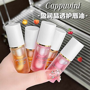 CAPPUVINIӯ����͸�o���� �aˮ���񵭻����y�����ུ�ˮ���o����