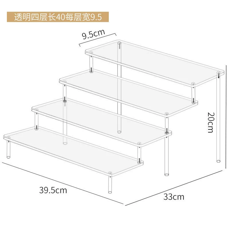 Acrylic Display Stand Jasmine, multi-layer transparent organizer for figures, wallets