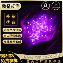 �羳���uled�߲�С�A��ʟ������b�diy��������W��l���������