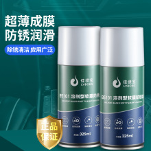 �f�ܷ��P���������P�����P���Ʉӄ�500ml���P�����P��