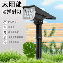 ����̫��ܲ�ƺ��ͥԺ�ݵ؟��������L�m���V�����^���ز��