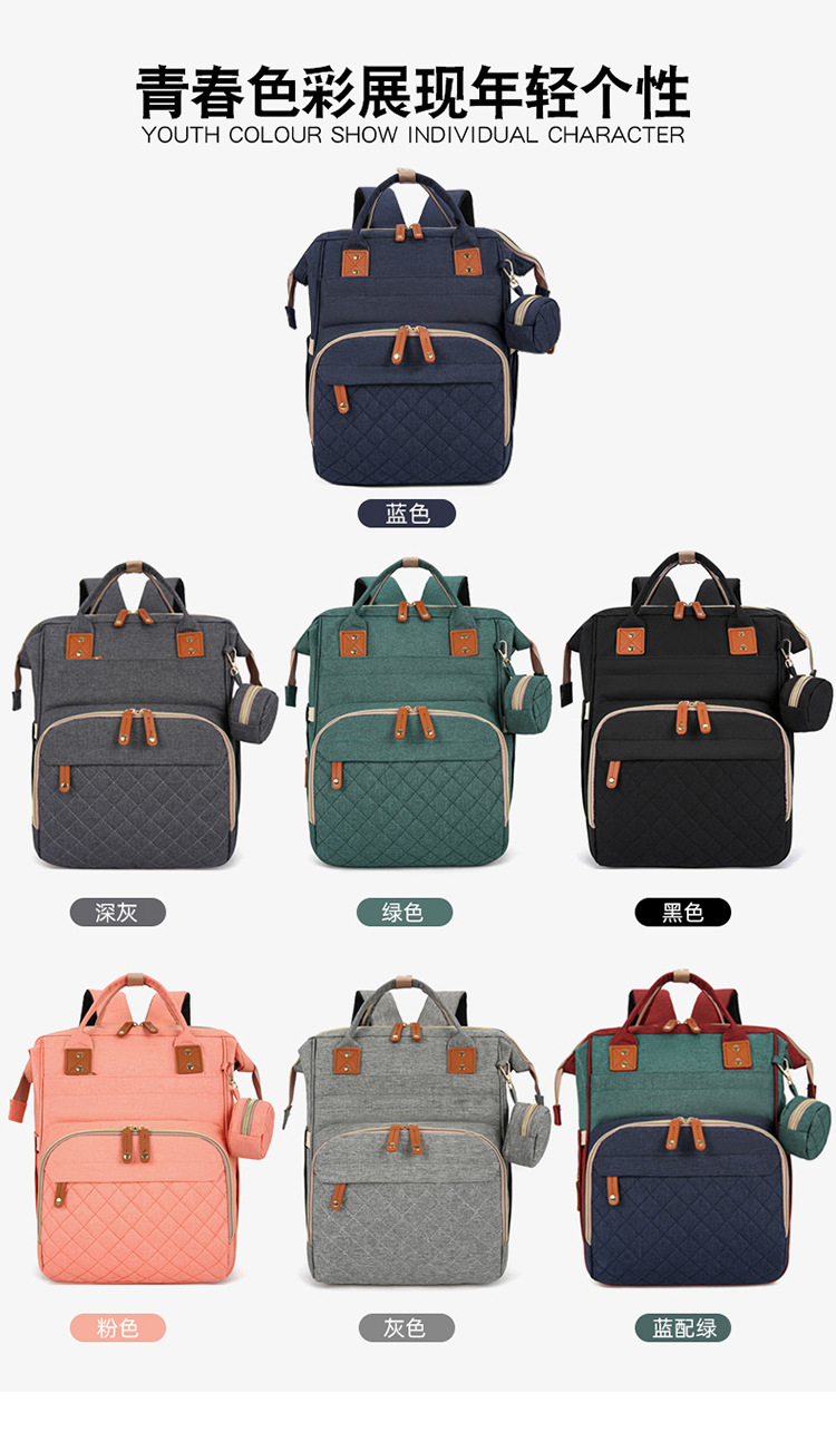 Mummy Bag Dry and wet separation hanging baby stroller, lightweight and fashionable for going out, baby milk storage bag, multi-functional bed bag undefined