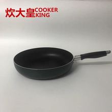 5YA1批发加厚不粘平底锅电磁炉燃气灶通用煎炒锅烙饼煎不粘锅20-3