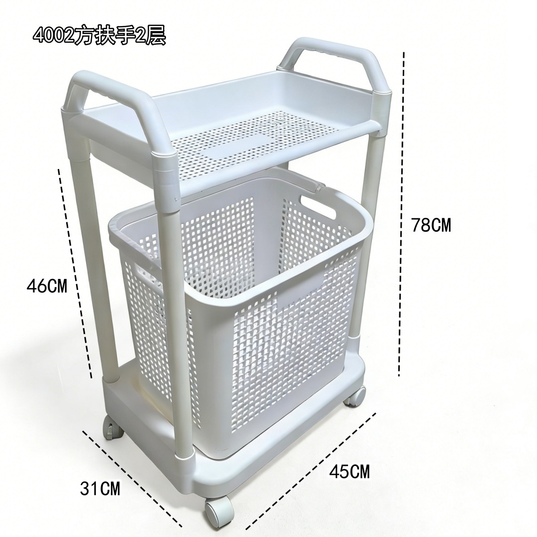 4002 pearl white square armrest 2-tier laundry hamper & storage rack (upgraded version)