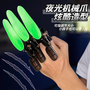 TikTok Explosions Luminous Wolverine Claw Retractable Mechanical Claw Decompression Creative Boys Toy Stall Wholesale Hair
