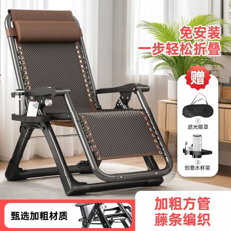 [수제 등나무 직조]-사각형 피트 합금 잠금 장치