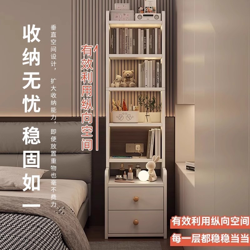 Bedside Table Home Bedroom Heightened Bedside Table Simple Modern Storage Rack Multi-Layer Bookshelf Storage Cabinet Storage Cabinet