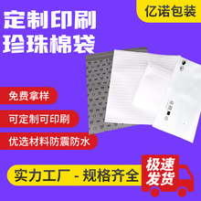 �h��������ӡˢ�� ���������Ӻ���ӷ��o늰��b�����޴�epe��ĭ��