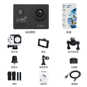 跨境运动相机高清摄像机摩托车记录仪企业采购礼品赠送运动相机DV
