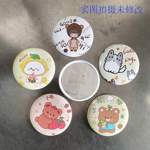 �S�ҬF؛�A�ο�ͨС�R���S�������R��yŮ�W���a�ydiy�ֳ��R�Fˇ