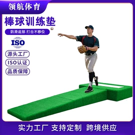 高尔夫配件;球网;高尔夫球