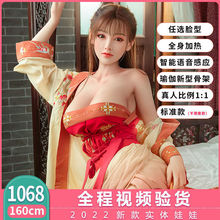 ����i���޵����Ȱ����ÿ�������ż�ս����ȫʵ����Ů������2